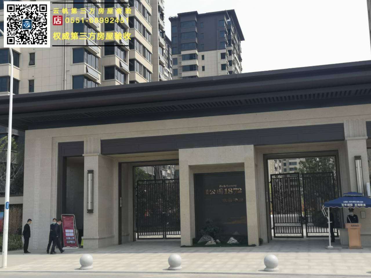 򞷿�I��������ؕ�@1872���Ϸʾ��b��򞷿